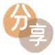 取现信用卡商家平台☀️诚信信用卡24小时在线接单 - 取信用卡信用卡